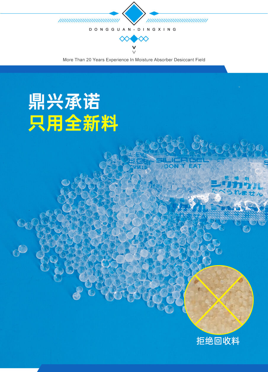 蠟紙-905詳情_(kāi)04 蠟紙-905詳情_(kāi)04