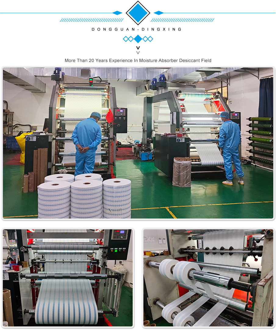 詳情-降本之選_07 詳情-降本之選_07