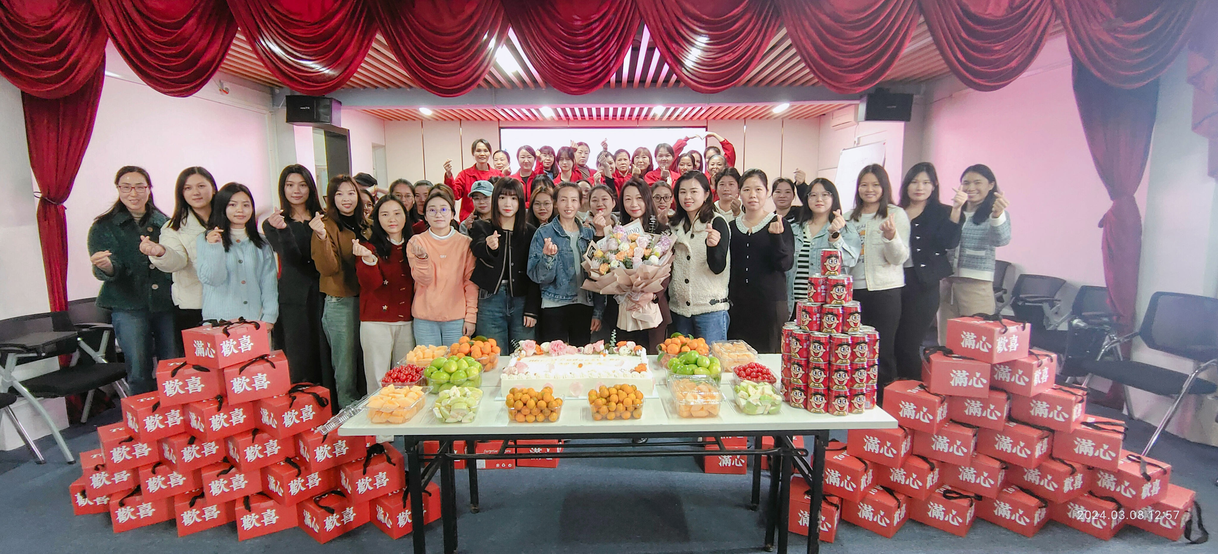 IMG_20240308_125853 女神節(jié)